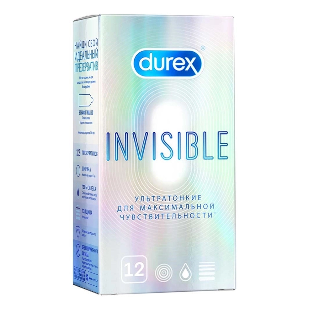 Презервативы Durex Invisible, 12 шт.