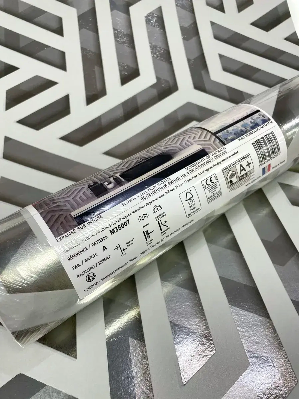 Обои флизелиновые M35007 Onyx Франция