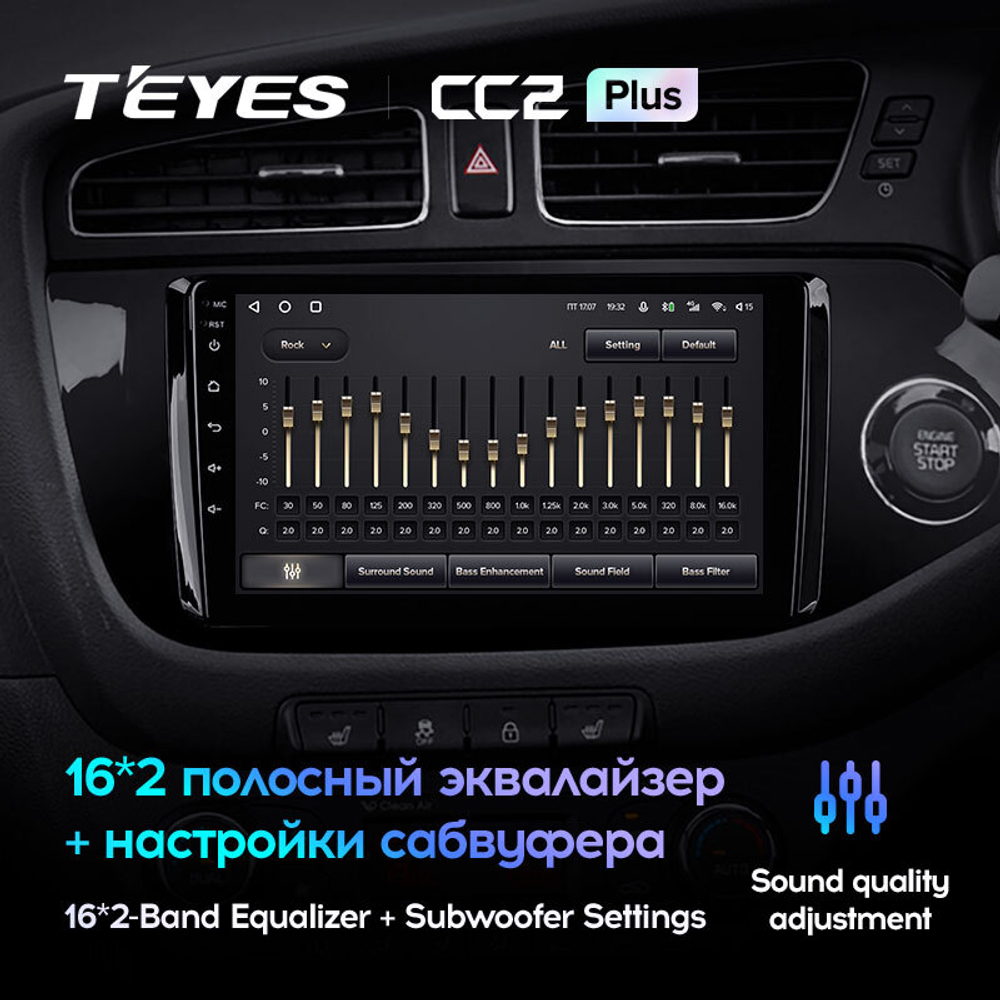 Teyes CC2 Plus 9"для KIA Ceed 2 2012-2018