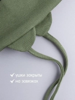 Шапка детская с ушками на завязках на осень