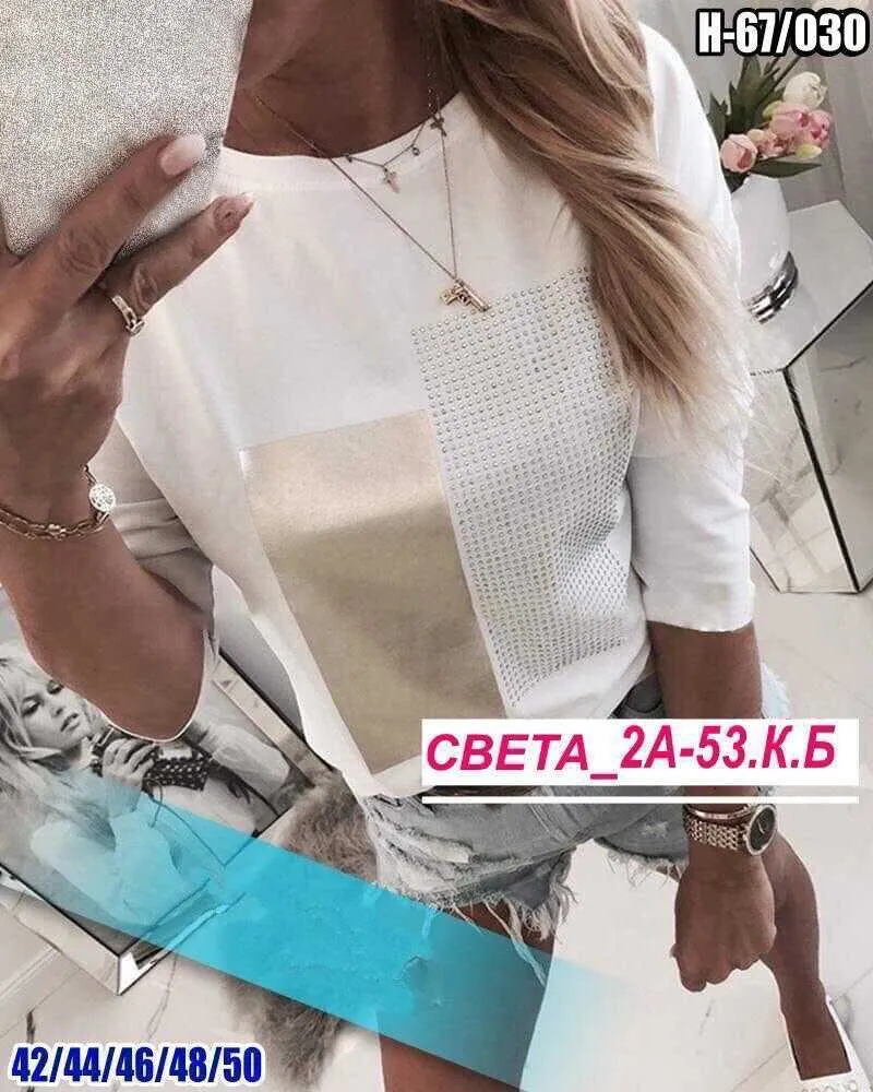 Футболка 413760 (1782957673) Fabrika