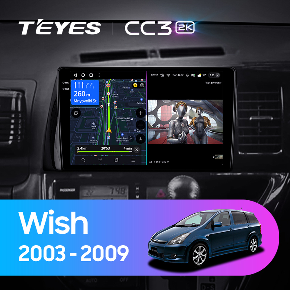 Teyes CC3 2K 10,2"для Toyota Wish 2003-2009 (прав)