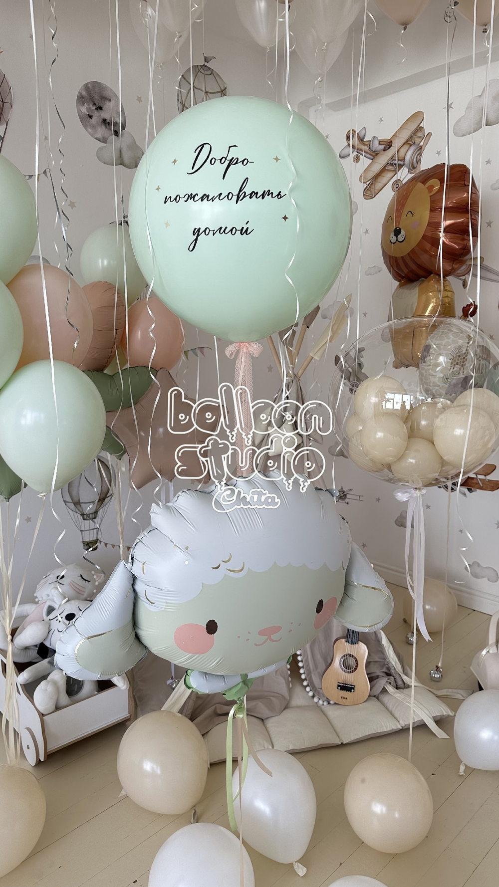 Выписка для девочки №19