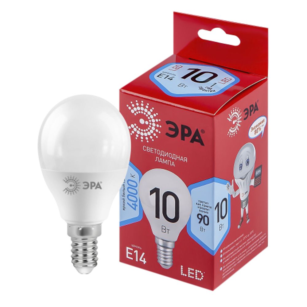 Лампа светодиодная ЭРА RED LINE LED P45-10W-840-E14 R 10Вт шар нейтральный белый свет E14 | Лампы cветодиодные Шар (G/P)