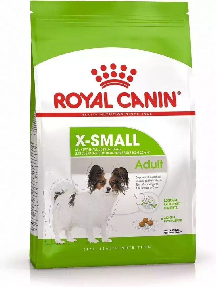 Сухой корм Royal Canin X-Small adult для взрослых собак миниатюрных пород, 1.5 кг