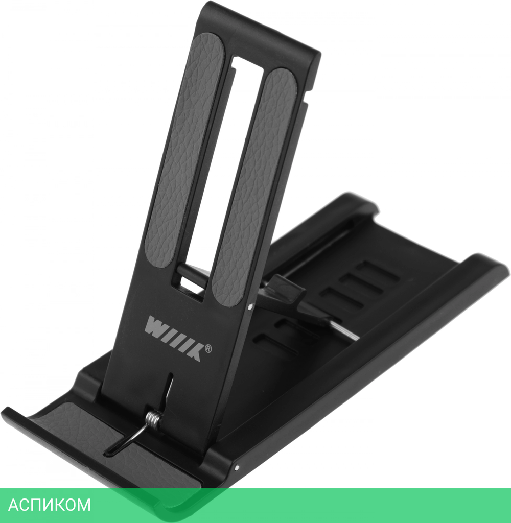 Подставка для смартфона Wiiix DST-430-B черный