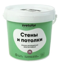 Краска для стен и потолков НЕ МОЮЩАЯСЯ Svetofor F5 Белая 1,4 кг, интерьерная, матовая, акриловая, без запаха растворителей