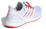 Кроссовки Adidas Ultraboost 4.0
