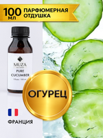 Pure cucumber (Огурец)