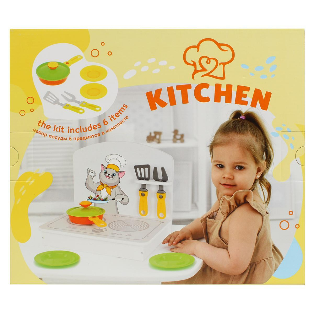 Кухня мини белая 7 предм. (Манюня)