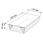 Лоток из крафт картона 800 мл 220х115х42 мм 1/800