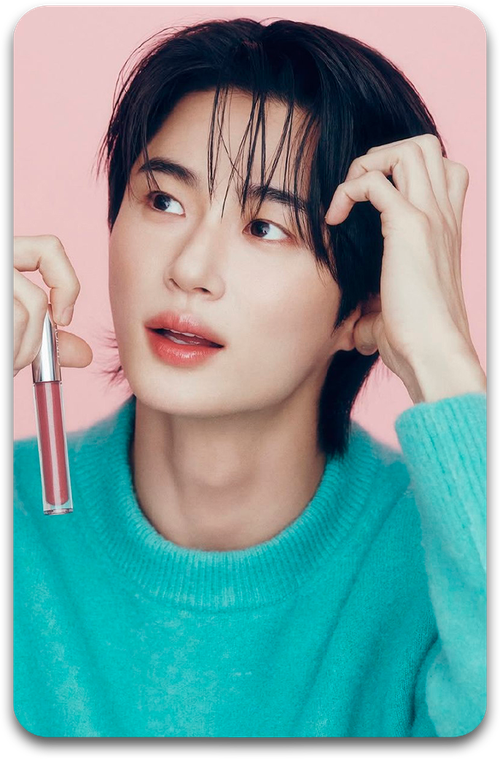 Карта #1820 / Byeon Woo Seok