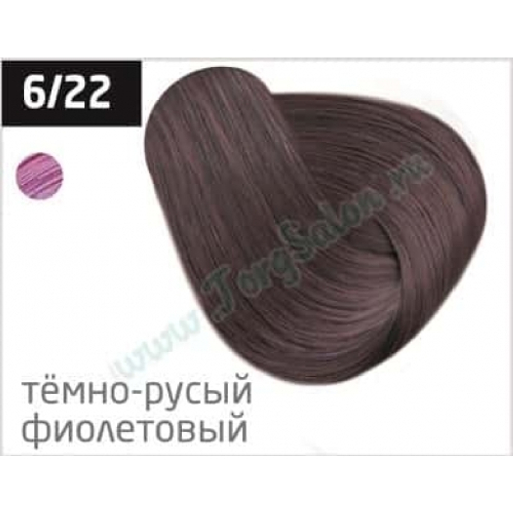 Перманентная крем-краска для волос «Темно-русый фиолетовый» 6/22, Ollin Performance, 60 мл.
