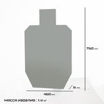 Мишень Метрическая ABCD (пластиковая)