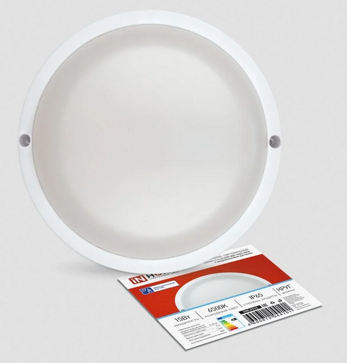 IN HOME 15Вт круг 6500К 13500Лм белый IP65 140мм с микроволн датчиком / СПП МД-1565-КРУГ