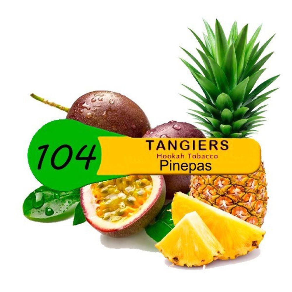 Tangiers Noir - Pinepas (250g)
