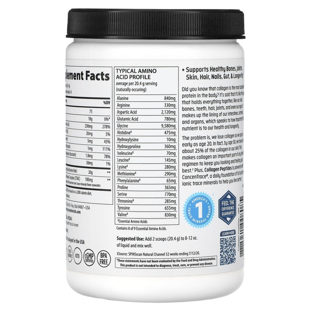 Trace Minerals Collagen Peptides 286g , Пептидный коллаген без вкуса