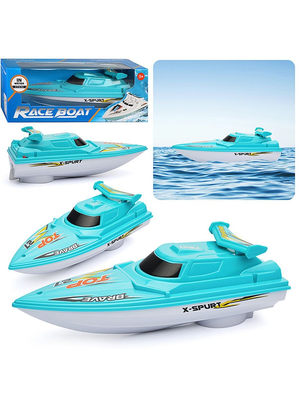 Игрушка Лодка Лагуна, на батарейках (53909)