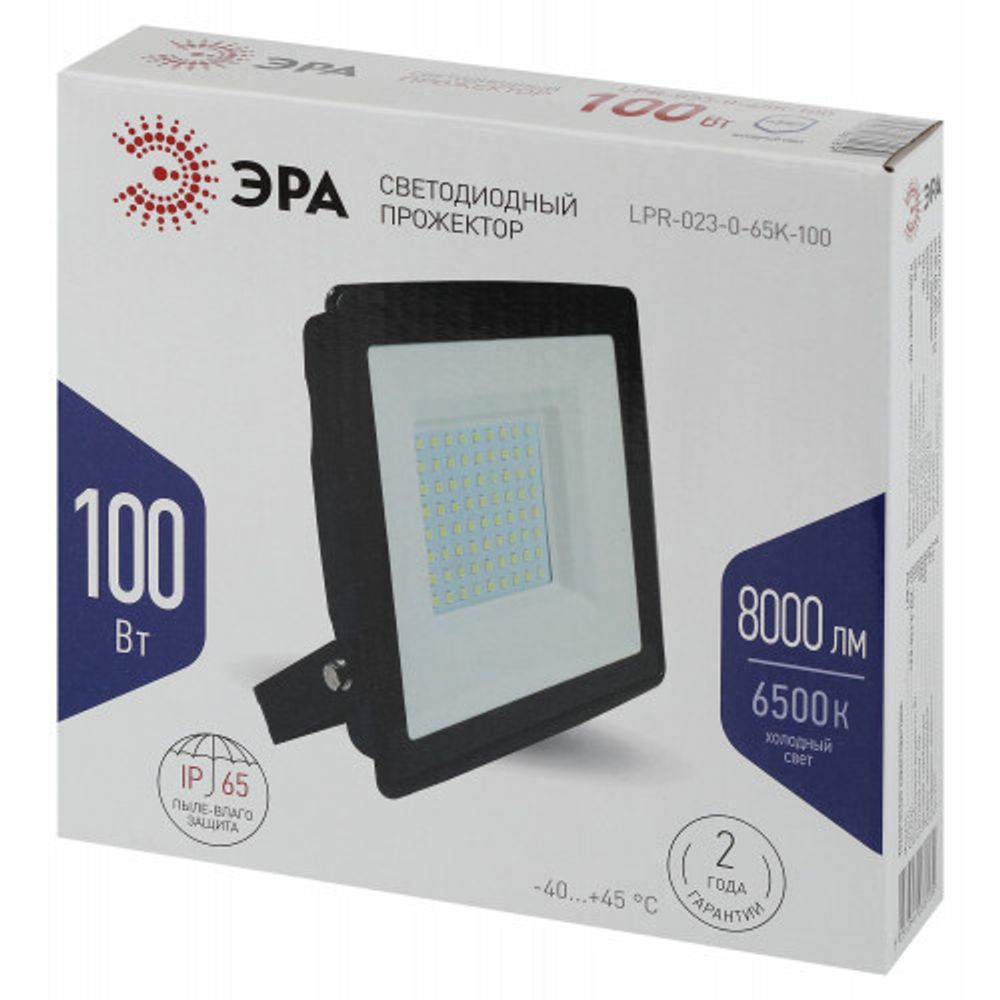 Прожектор светодиодный уличный ЭРА LPR-023-0-65K-100 100Вт 6500K 8000Лм IP65