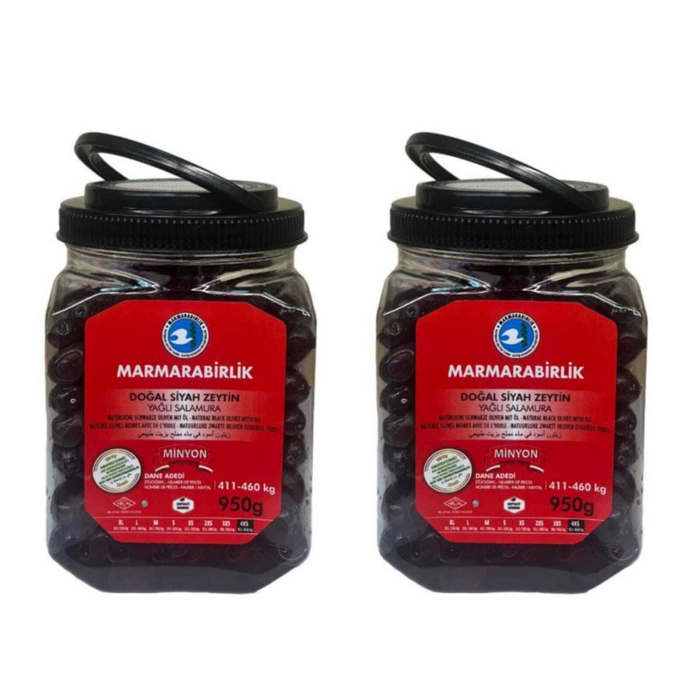 Маслины Marmarabirlik 4XS MINYON вяленые 950 г 2 шт