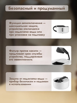 Парогенератор отпариватель Dumont DMGS-1007