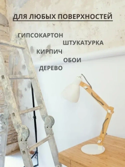 Roccco Краска Быстросохнущая, Акриловая, Водно-дисперсионная, Матовое покрытие, 1 л, 1.25 кг, сиреневый, фиолетовый