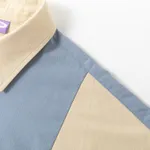 Сорочка Ymkashix Puff песочный/пыльно-синий