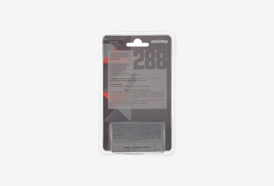 SBM-288-K_0226526101059