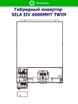 Гибридный инвертор SILA IIV 4000MHT TWIN [4000W / 24V / PV 5kW 60-450 В / MPPT]