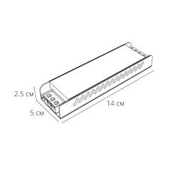 Блок питания 24V 100W 4.2А Arte Lamp STANDART