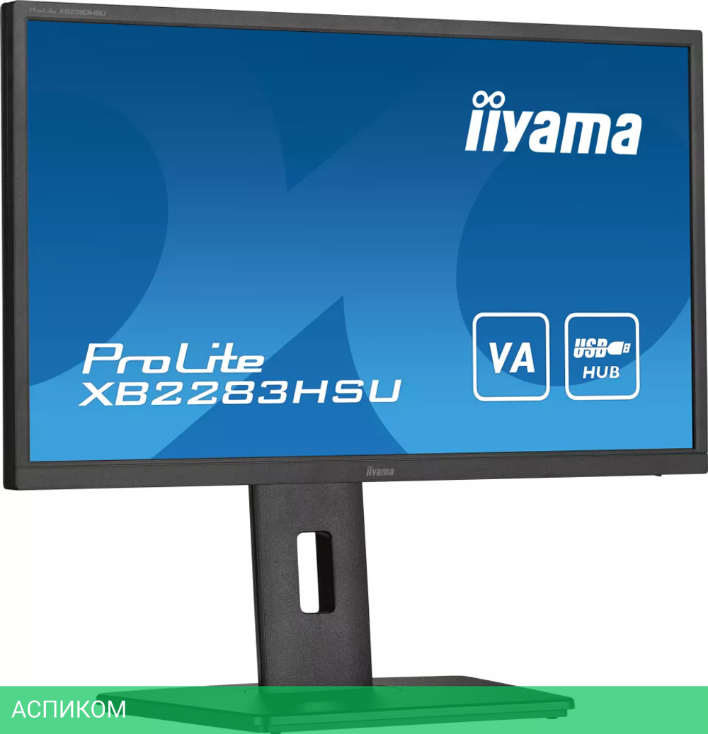 Монитор Iiyama ProLite XB2283HSU-B1