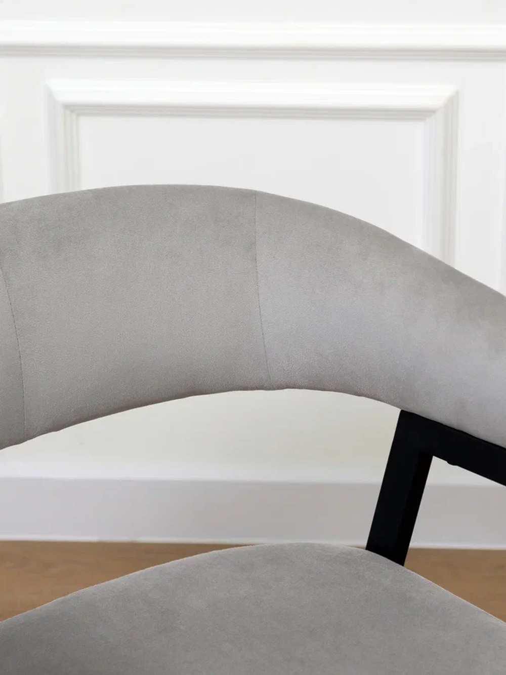 Стул Ботаника