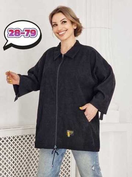 Кардиган 413077 (0945731437) Fabrika