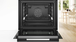 Встраиваемый духовой шкаф Bosch Accent Line HRG978NB1, чёрный