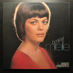 Mireille Mathieu - Bonjour Mireille (Германия 1971г.)