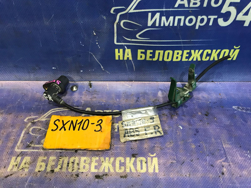 Датчик ABS передний правый TOYOTA NADIA 1999