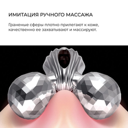 ReFa S CARAT RAY
