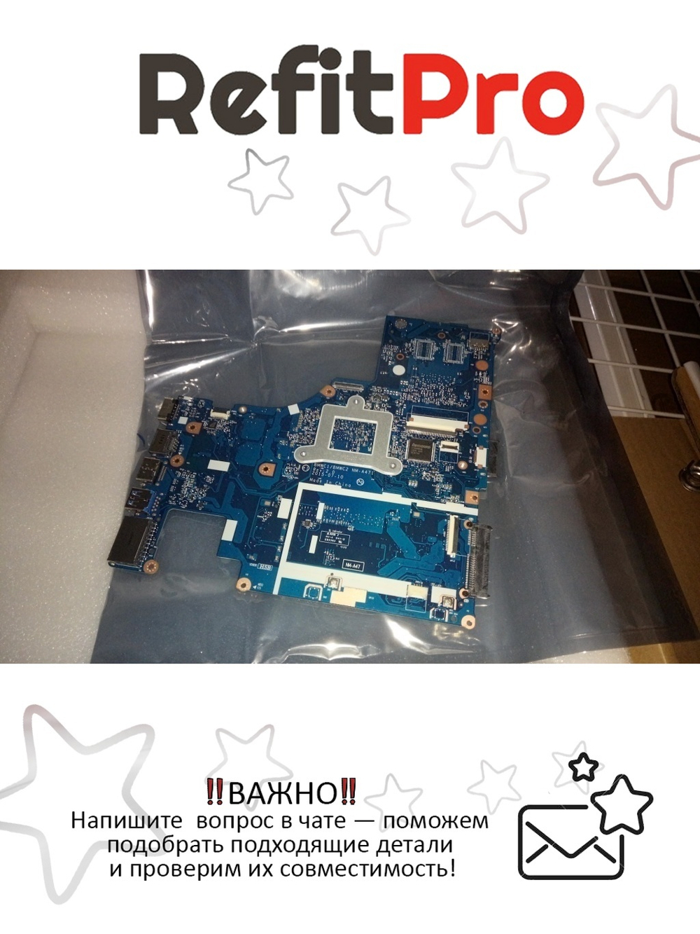 Материнская плата для ноутбука Lenovo ideapad 300-14IBR NOK N3150 UMA (5B20K14027), оригинал