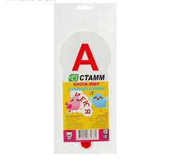 Касса «Веер», гласные буквы