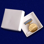 Медаль "Борцу за мир" Советский комитет защиты мира