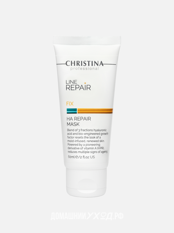 Обновляющая маска с ретинолом Line Repair Fix HA Repair Mask, Christina, 60 мл