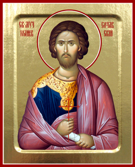Икона Иоанна Сочавского, мученика на дереве: 125 х 160 (Синопсисъ)