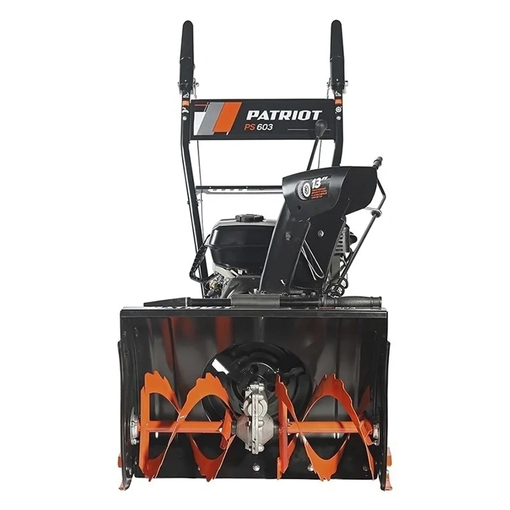 PATRIOT PS 603 снегоуборщик бензиновый 7 л.с, ковш 56 см, выброс 10 м, 6 вперед/2 назад 426108603