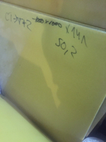 Стеклотекстолит СТЭФ ГОСТ 12652-74