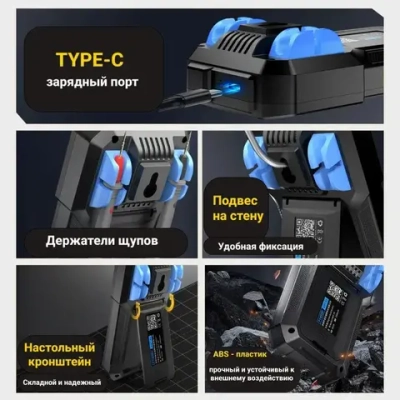 Мультиметр цифровой FNIRSI DMT-99