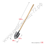 ЗУБР ПРОФИ-5, 375 х 210 х 1450 мм, полотно рессор.сталь 1.6 мм закалено, c ребрами жесткости, черенок высш.сорт, тип ЛКО, штыковая лопата, Профессион