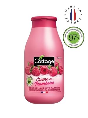 Cottage Молочко для душа увлажняющее МАЛИНА СО СЛИВКАМИ/ Moisturizing Shower Milk – RASPBERRY CREAM, 250 мл