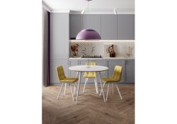 Стул на металлокаркасе Чилли белый / горчичный