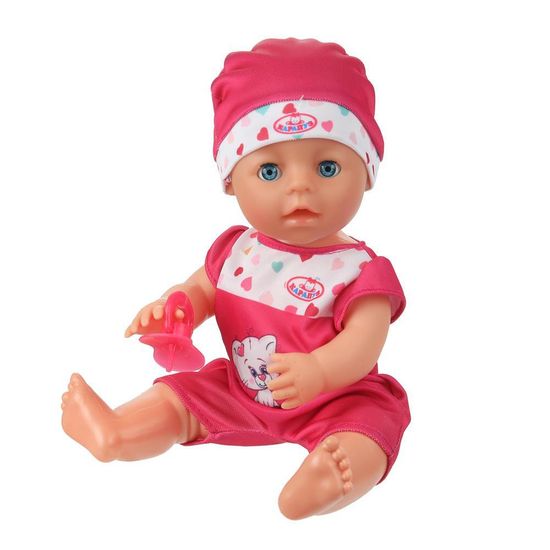 Пупс озвуч 30 см, пьет, писает, закр. глазки, 2 акс, 50 звуков КАРАПУЗ