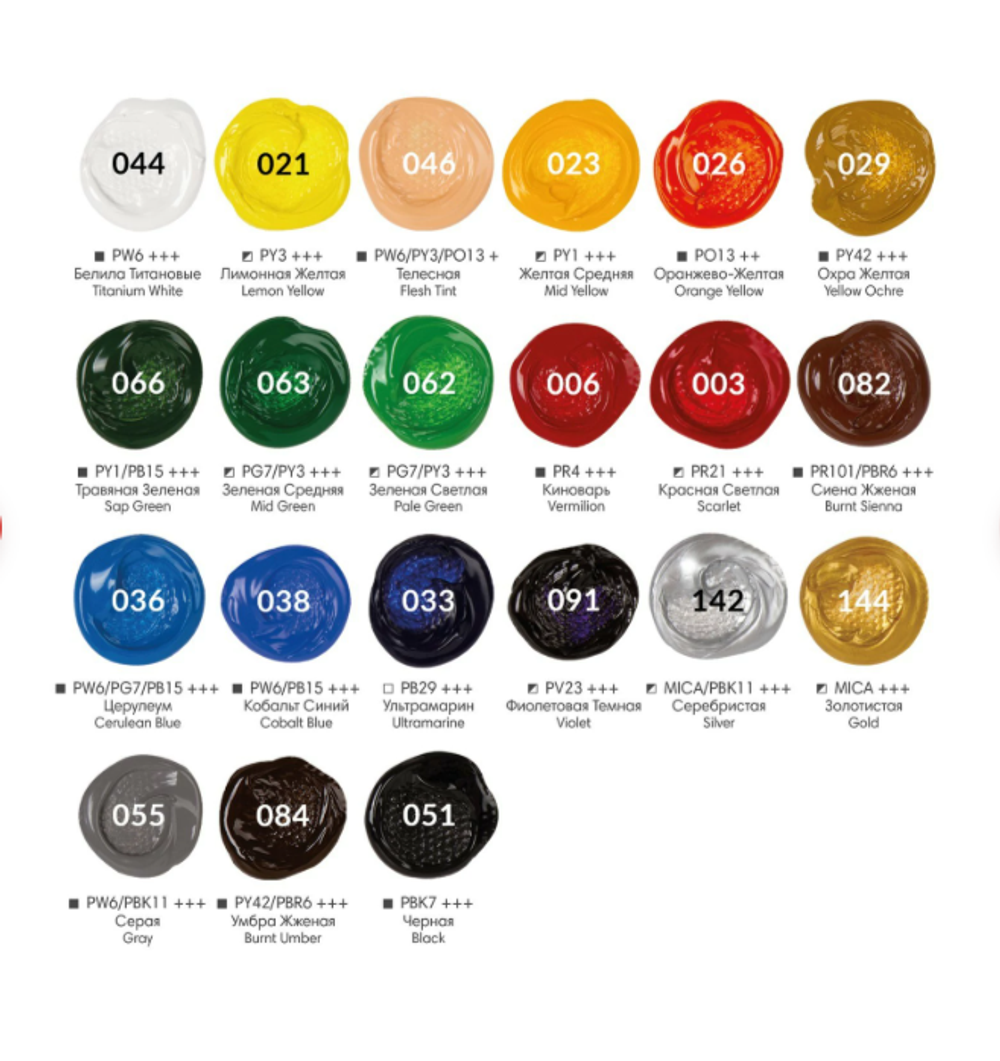 Краски акриловые художественные BRAUBERG ART CLASSIC, НАБОР 24 шт, 21 цвет, в тубах 22 мл, 191722